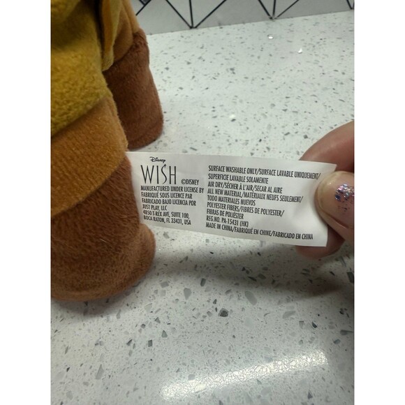 2023 Disney Wish Movie WALK N TALK VALENTINO 11" Fainting Goat Interactive Plush - Picture 6 of 10